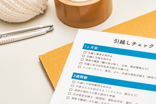 一人暮らし引越し準備リスト｜段取りが不安な女性へ