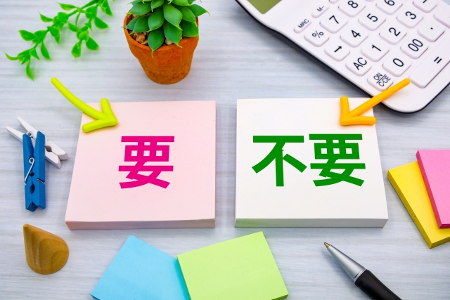 引越しで思い切って捨てる！不用品処分を楽にするコツ