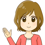 琴音